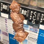 用户对于築地の鯨的评论图