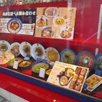 用户对于洋麺屋 五右衛門 札幌厚別店的评论图