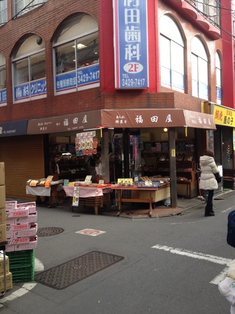 用戶對於福田屋的評論圖