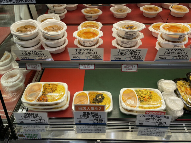 用户对于アジャンタ 西武池袋本店的评论高清图