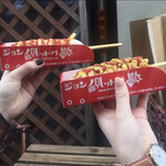 User's review image for ジョンノハットグ 新大久保店