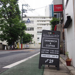 用户对于ブラスカフェ的评论图