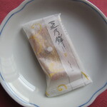 User's review image for もち吉 東京銀座本店