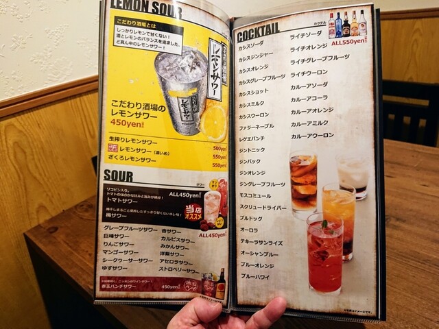 用戶對於韓国料理豚ブザ 新宿店的評論高清圖