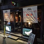 User's review image for スタンドクラシック 新橋店