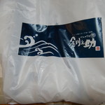 用戶對於釧之助 共栄大通店的評論圖