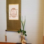 用戶對於梅の花 百道店的評論圖