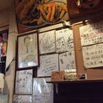 用戶對於日本橋 一味禅的評論圖