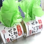 User's review image for 御菓子司 木村家