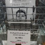 User's review image for アンド ザ フリット 渋谷