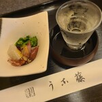 用戶對於うな藤的評論圖