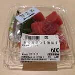 用户对于すしの美登利 新小岩店的评论图