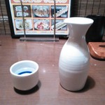 用户对于ぴよっと 澄川店的评论图