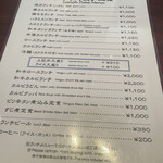 用戶對於焼肉大山飯店 本店的評論圖