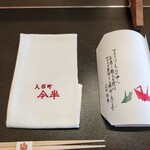 用戶對於人形町今半 ＪＲ博多シティ店的評論圖