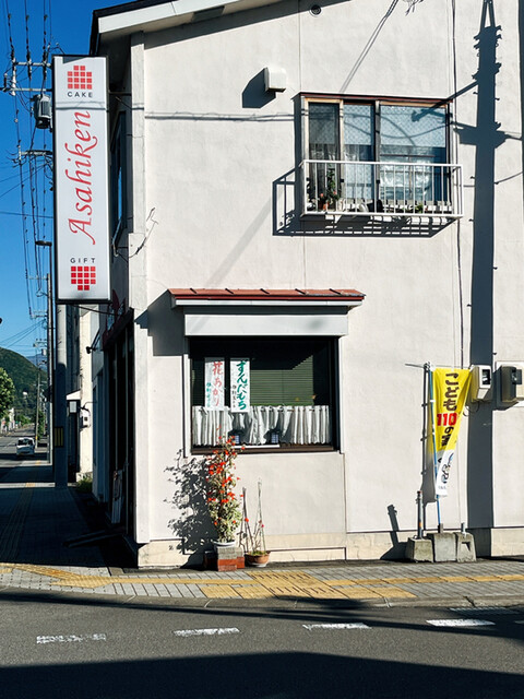 用户对于旭軒的评论高清图