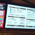 User's review image for 109シネマズ二子玉川 コンセッション