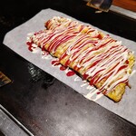 用戶對於狸狸亭 天満橋店的評論圖