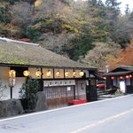 User's review image for とが乃茶屋