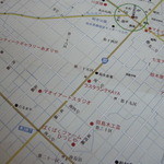 用户对于ラスタランテ KAYA的评论图