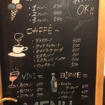 用户对于バール エ ターヴォラ カルダ ラ・ジョストラ的评论图