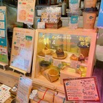 User's review image for メジ カフェ