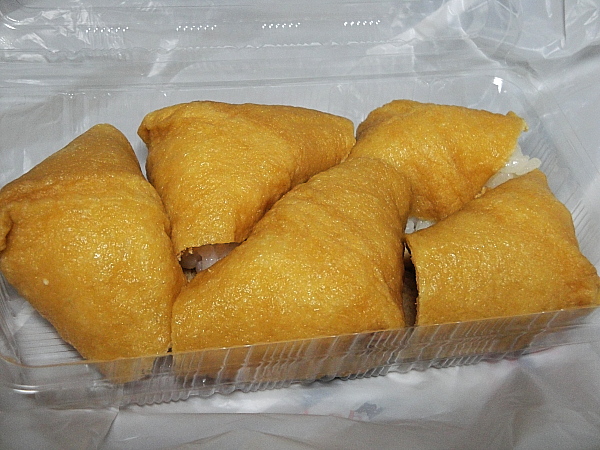 用戶對於豆狸 エキュート赤羽店的評論圖