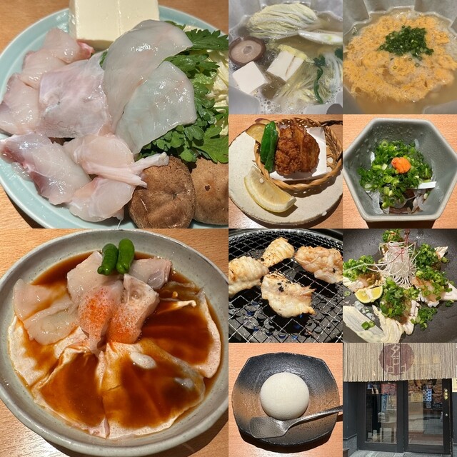 用戶對於玄品 大阪 梅田東通 ふぐ・うなぎ・かに料理的評論高清圖