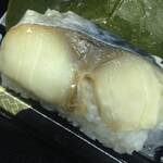 User's review image for 柿千