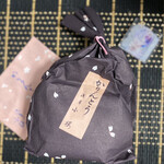 用戶對於かりんとう 小桜的評論圖