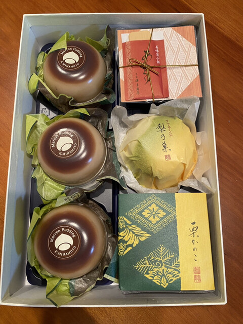 用戶對於宗家 源 吉兆庵  赤坂店的評論高清圖