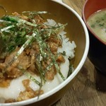 用戶對於なるとキッチン 渋谷店的評論圖