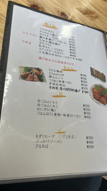 User's recommendation image for ハンバーガー工房 真家