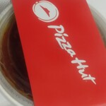 User's review image for ピザハット 伏古店