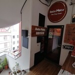 用户对于窯焼き料理 Rato Mato的评论图