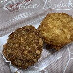 用户对于廣岡揮八郎の三田屋的评论图