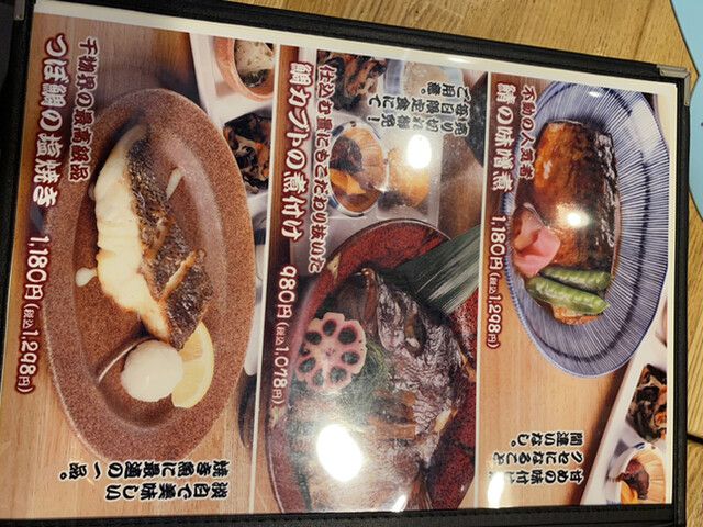 User's recommendation image for 産直鮮魚と炊きたて土鍋ご飯の居酒屋 市場小路 イオンモール京都桂川店