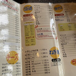 User's review image for 祇園たんと