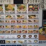 用戶對於塩豚骨らーめん たちひら的評論圖