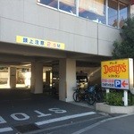 User's review image for デニーズ ひばりが丘店