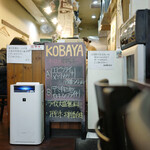 用户对于洋食 KOBAYA的评论图