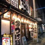 用户对于つけ麺本舗 ぐうりんだい的评论图