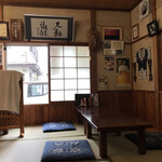 User's review image for 味心