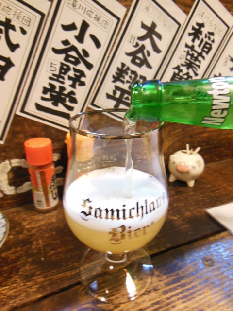 用户对于居酒屋まいぺーす的评论高清图