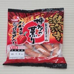 用戶對於ニューヨークストア 住吉店的評論圖