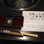 用户对于佐賀牛焼肉 上場亭 西中洲店的评论图