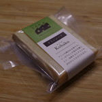 User's review image for TAK