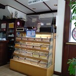 用户对于菊地珈琲 本店的评论图