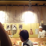 User's review image for 福のから 江古田店