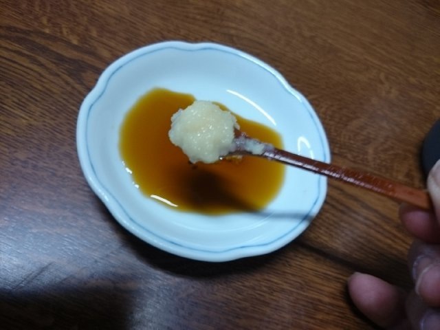 用戶對於三千里的評論圖